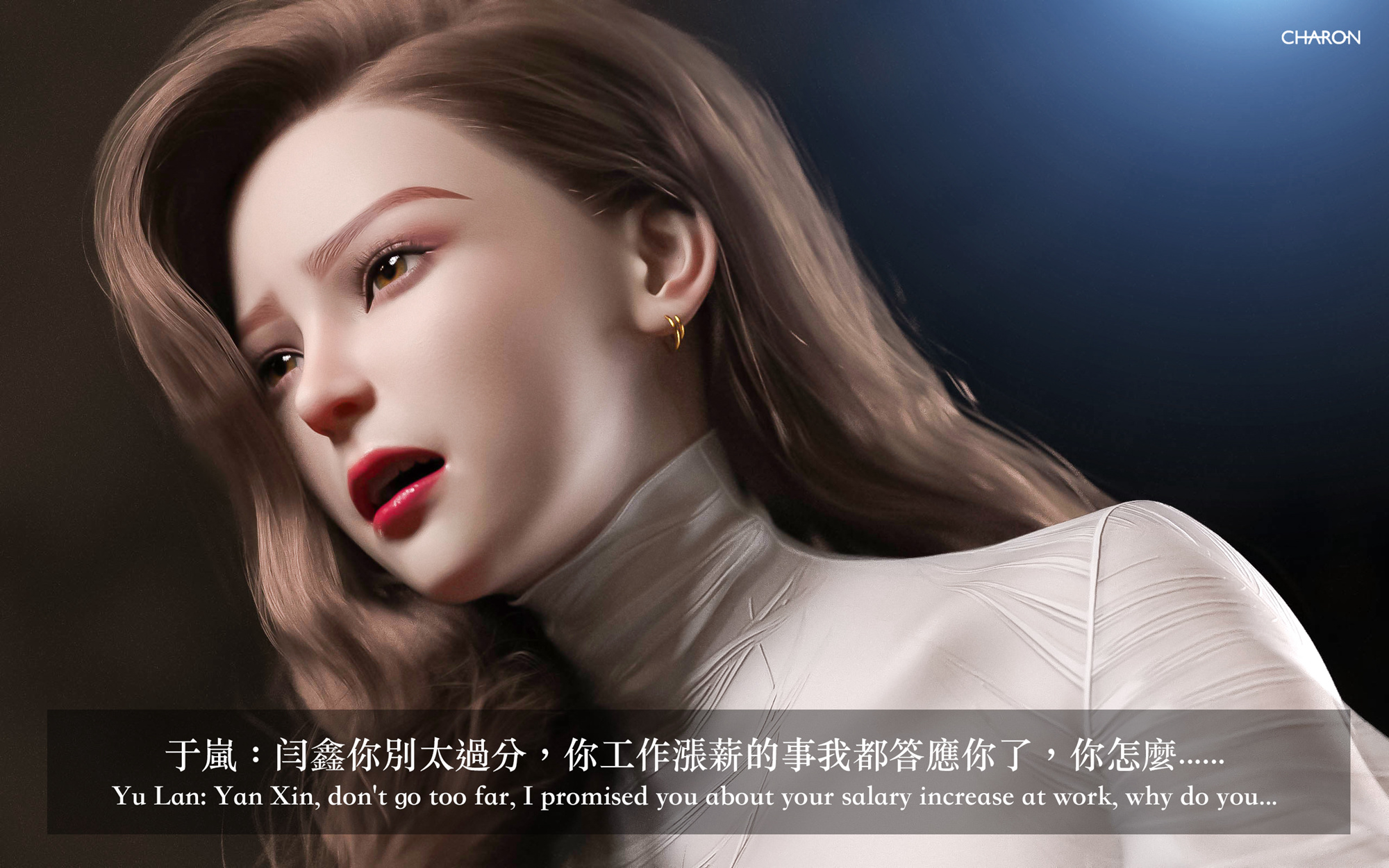 狩獵之我的絶美老闆 第7章 第20页