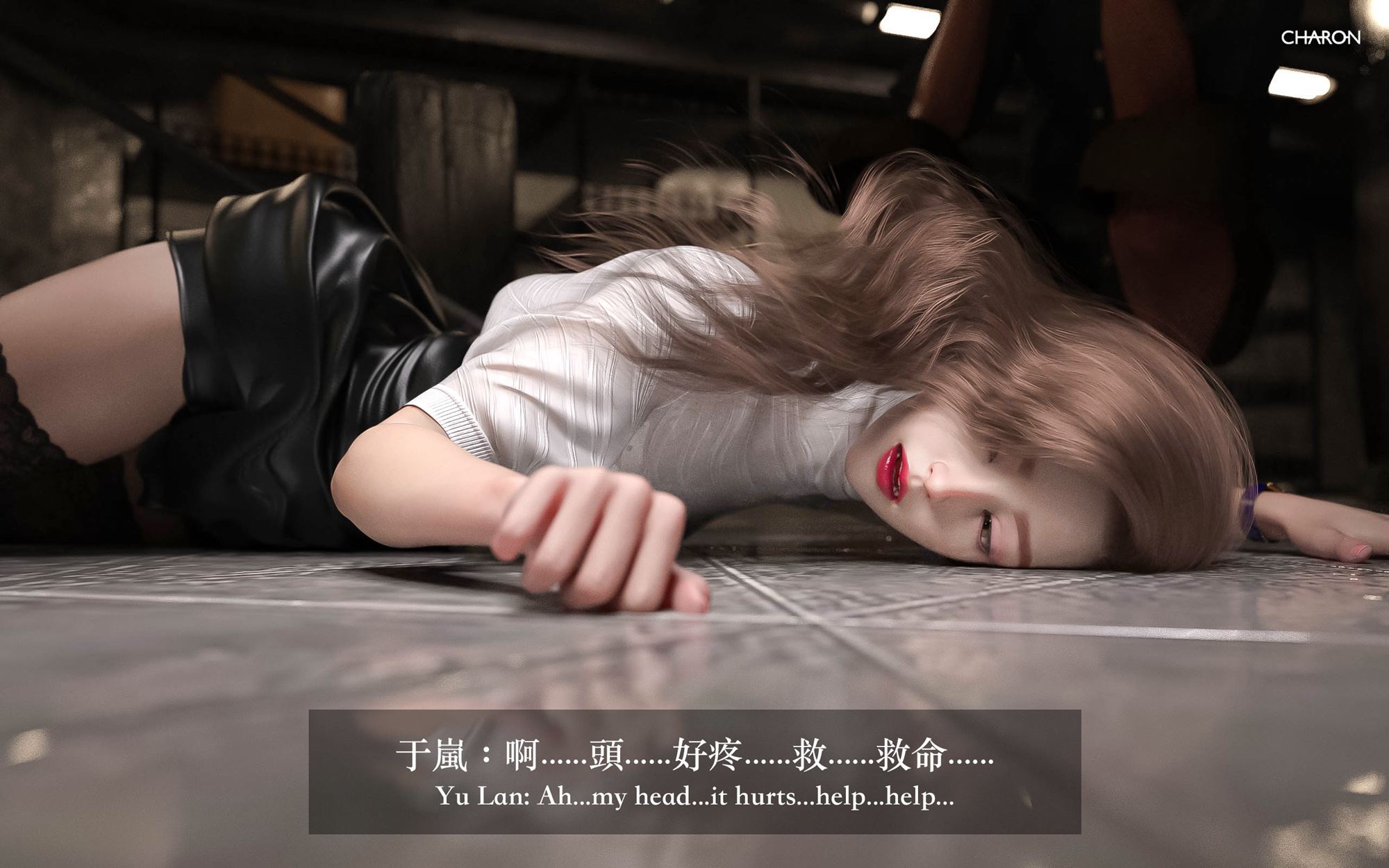 狩獵之我的絶美老闆 第8章 第11页
