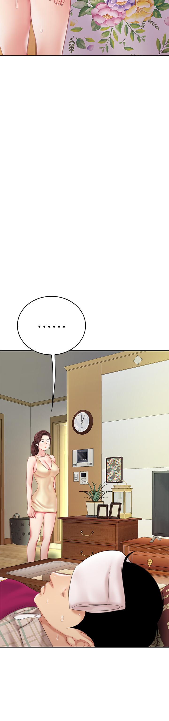 天下第一泡 第8話-舒緩身體不適的妙招 第57页