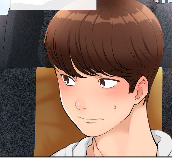 幸福公寓 第1章 第11页