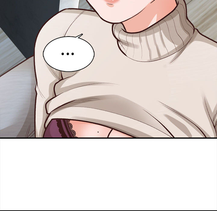 幸福公寓 第2章 第21页