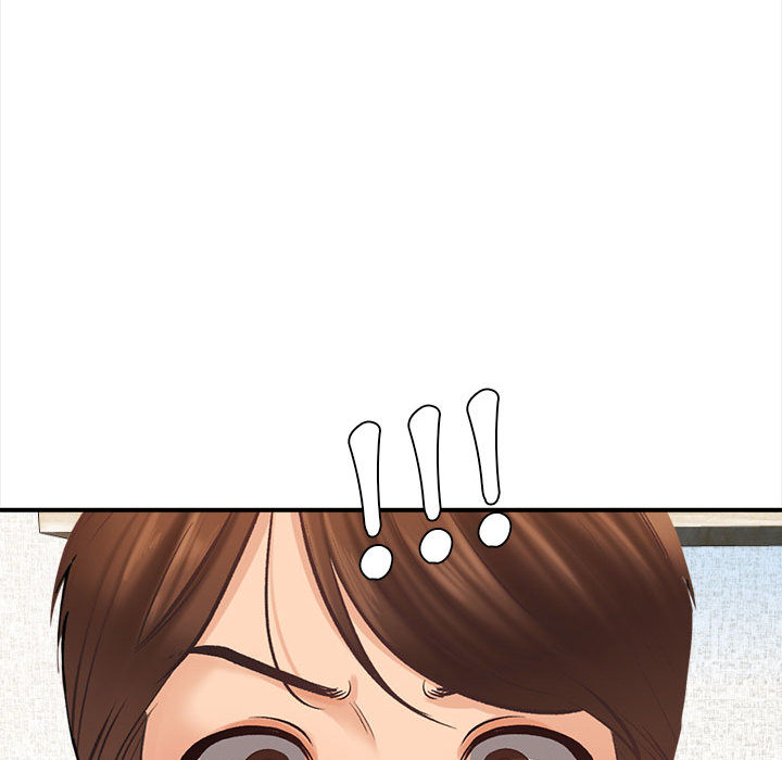 幸福公寓 第2章 第53页