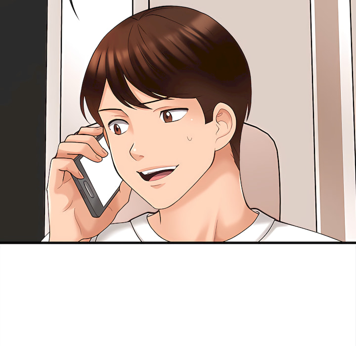 幸福公寓 第7章 第81页