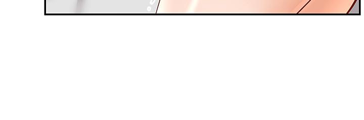 外送到府 第8話-上到你喊不要不要 第37页