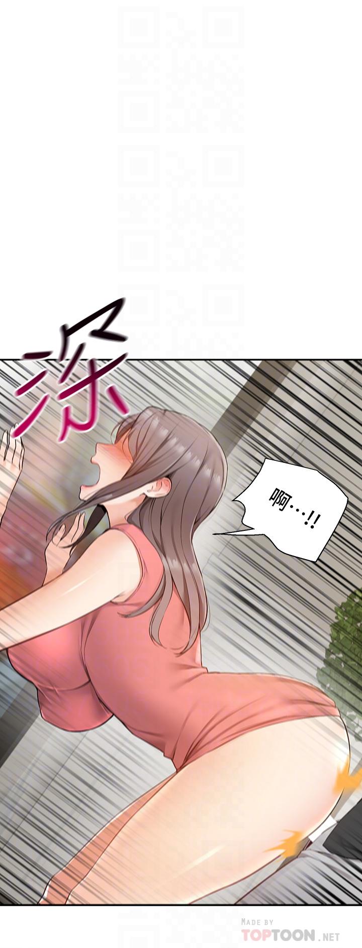 外送到府 第3話-用嘴巴接住的發情人妻 第10页