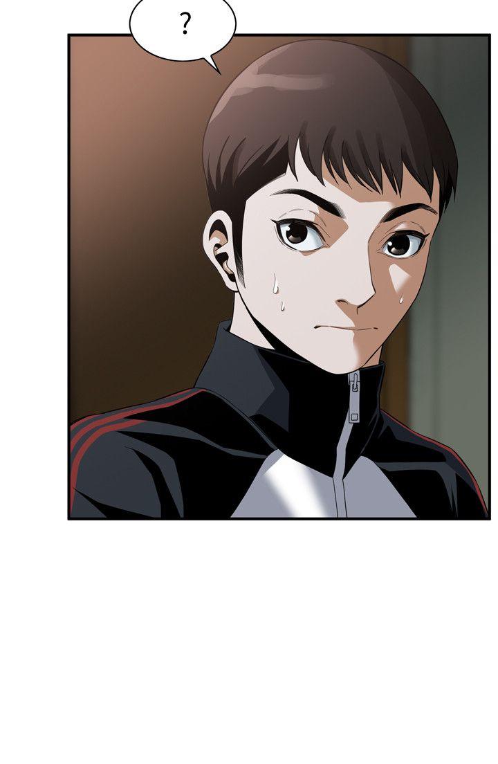 偷窥 第137話-難以抗拒的小鮮肉 第23页