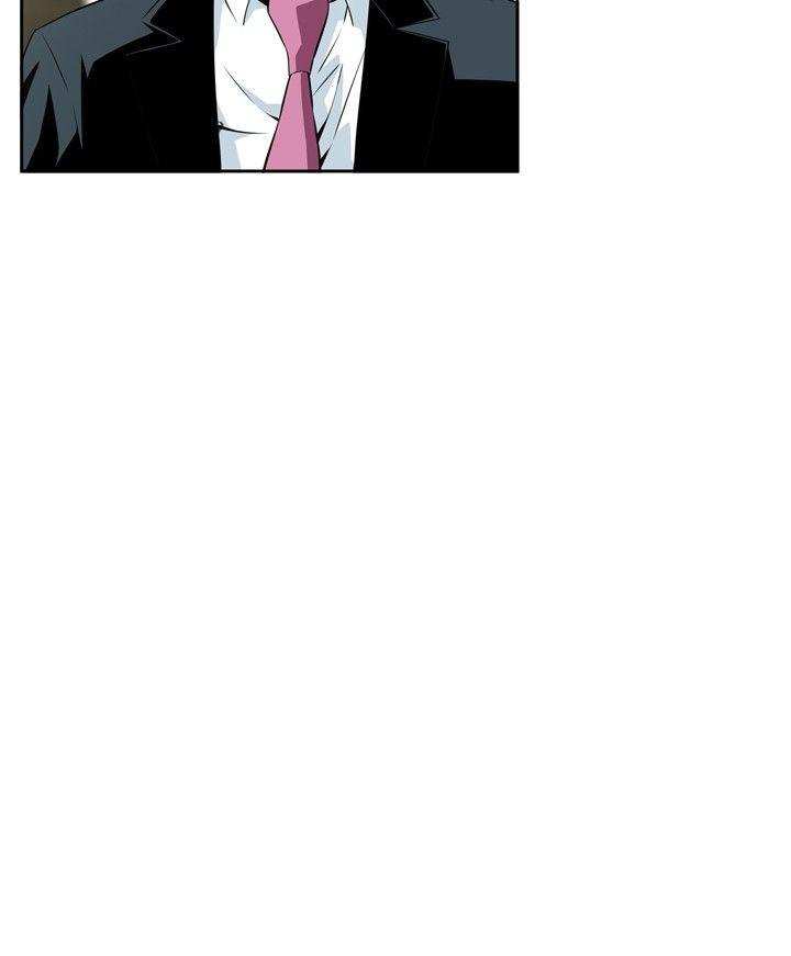 偷窥 第12話 第21页