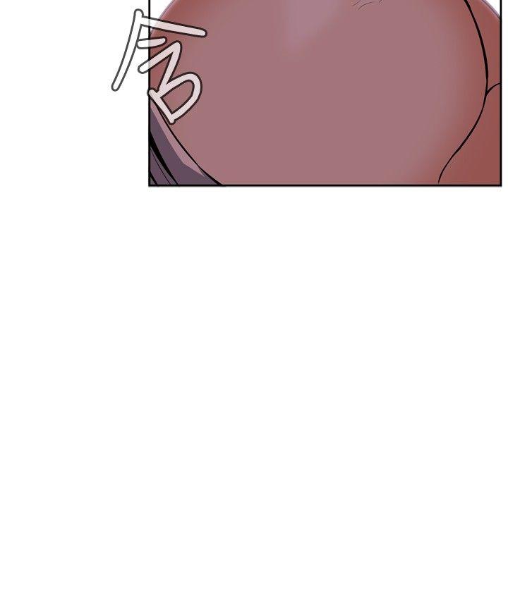 偷窥 第13話 第32页