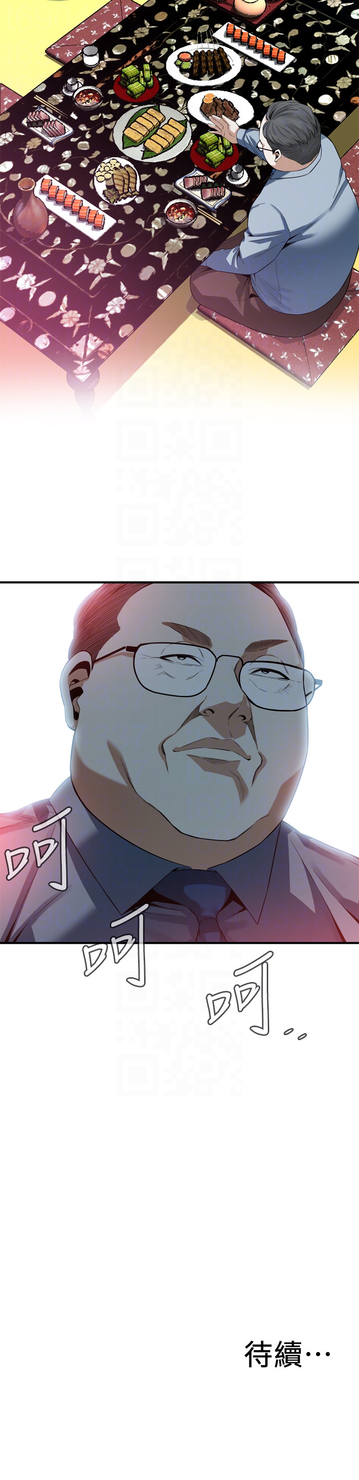 偷窥 第157話-任人插的琇愛 第25页