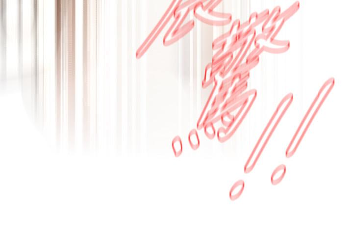 偷窥 第160話<第3季>-我比那個歐巴桑還美味吧？ 第2页