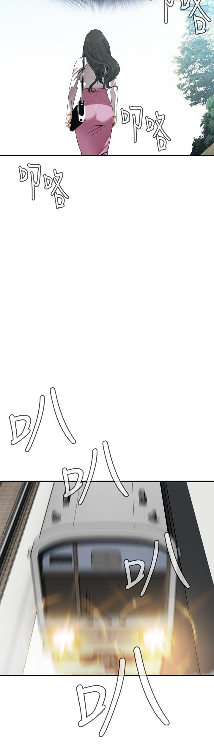 偷窥 第161話<第3季>-琇愛最終選擇的男人 第22页