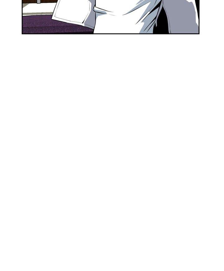偷窥 第16話 第12页