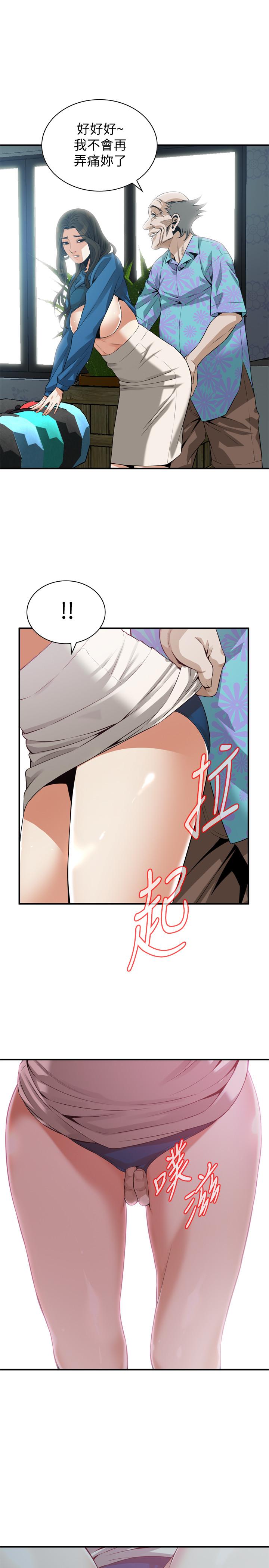 偷窥 第185話<第3季>-公公永無止境的慾望 第21页