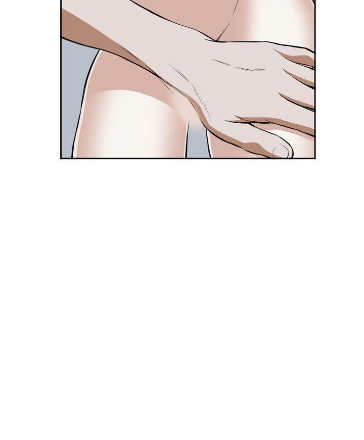 偷窥 第17話 第24页