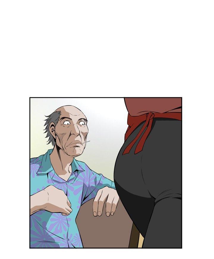 偷窥 第19話 第27页