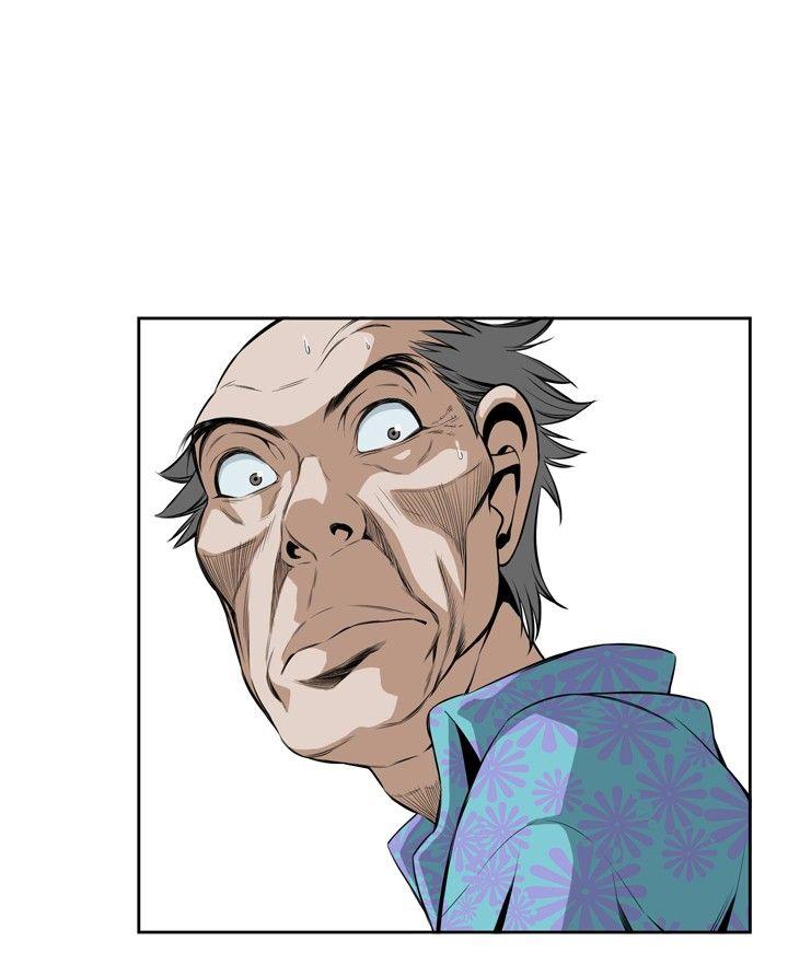 偷窥 第21話 第24页