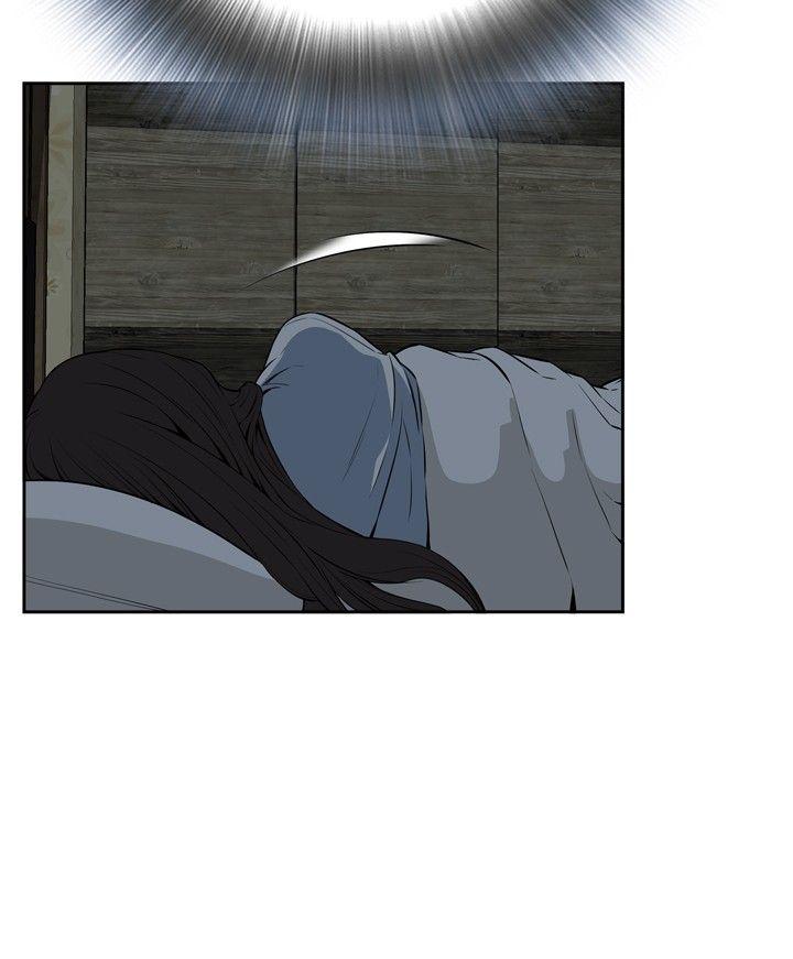 偷窥 第22話 第27页