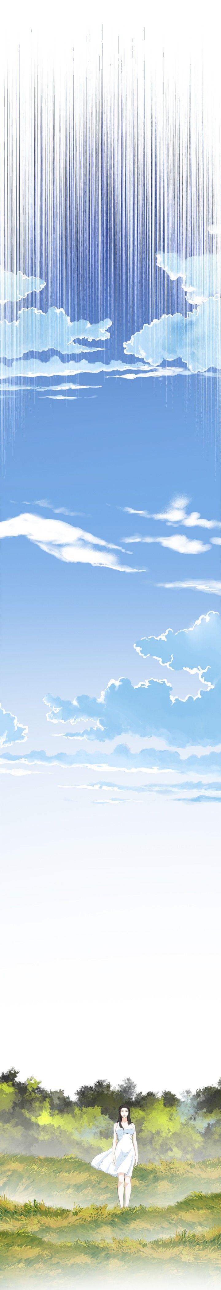 偷窥 第23話 第11页