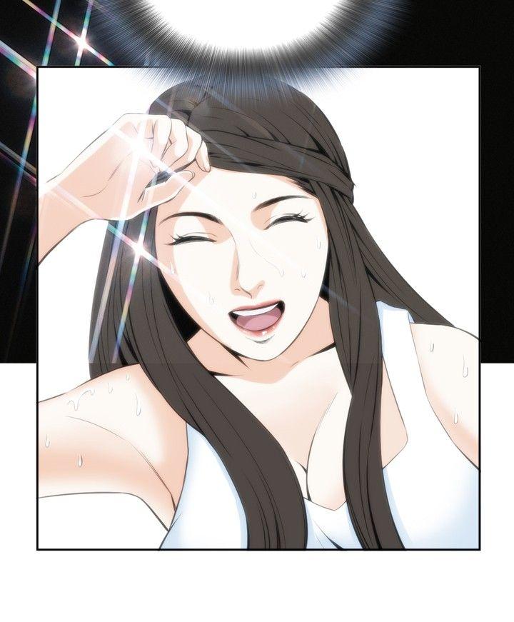 偷窥 第23話 第15页