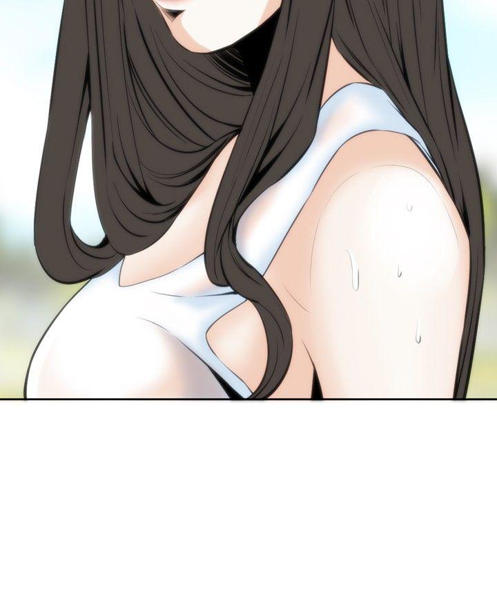 偷窥 第23話 第21页