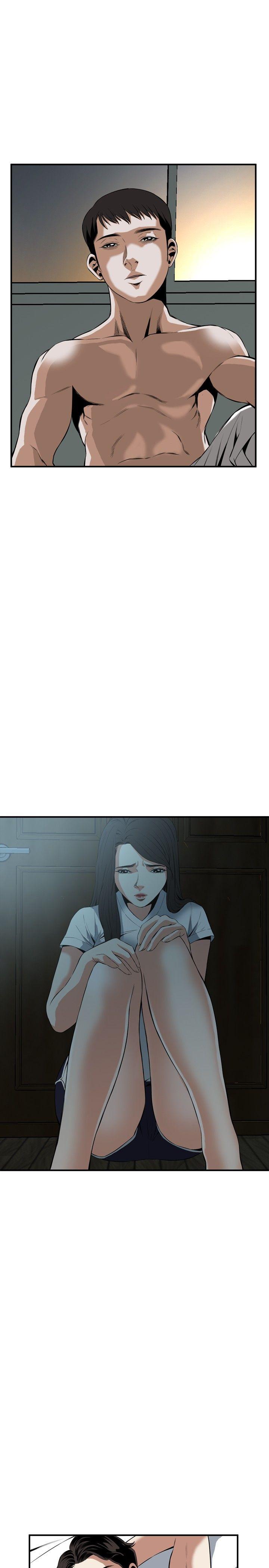 偷窥 第31話 第20页