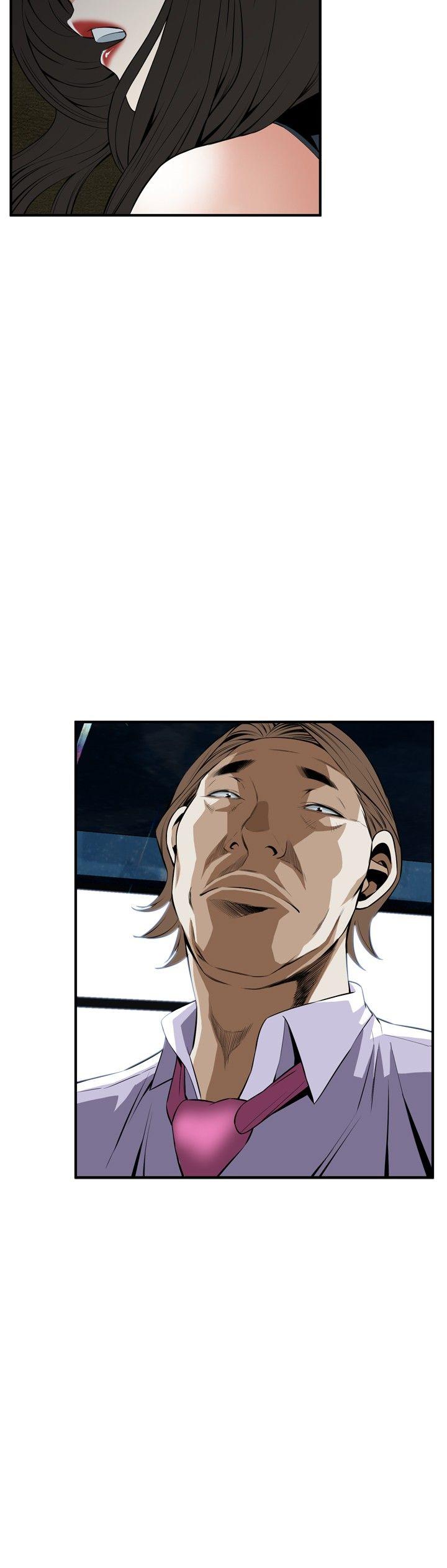 偷窥 第34話 第9页