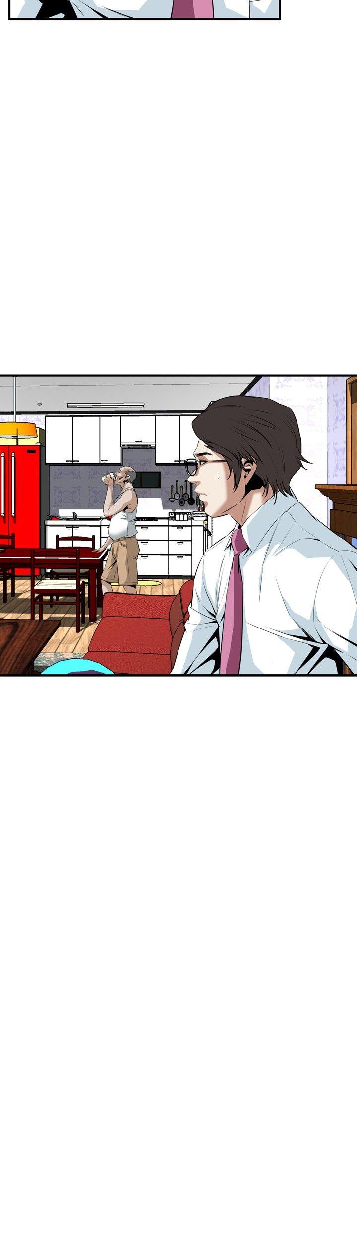 偷窥 第36話 第6页