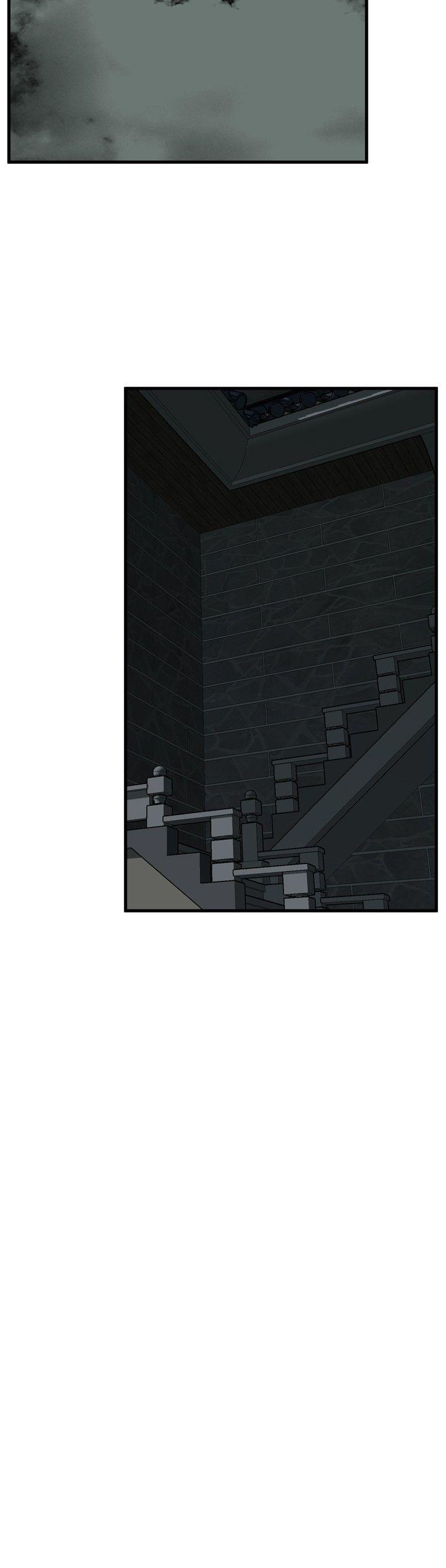 偷窥 第45話 第27页