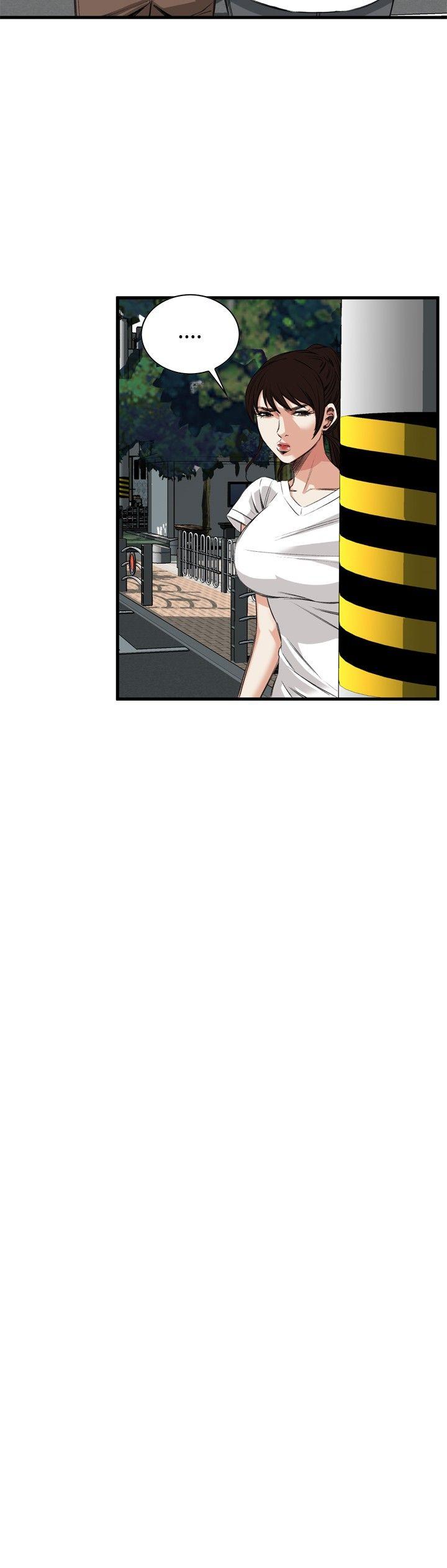 偷窥 第46話 第22页