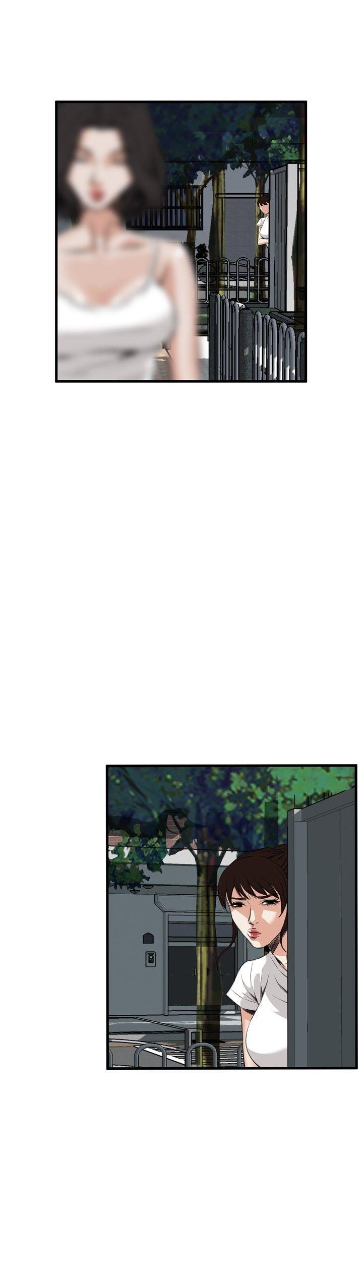 偷窥 第46話 第16页