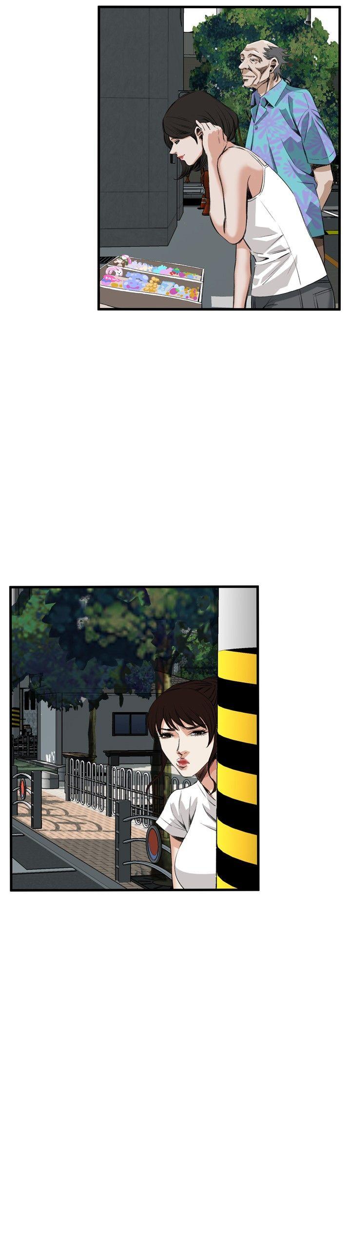偷窥 第46話 第19页