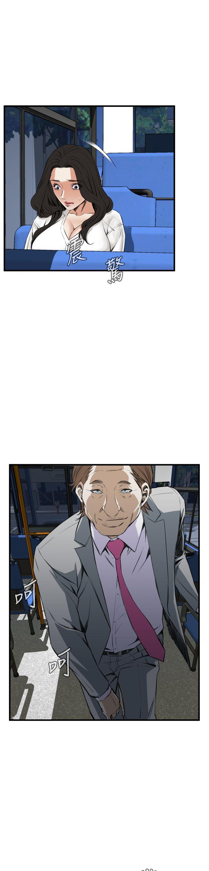 偷窥 第49話 第1页