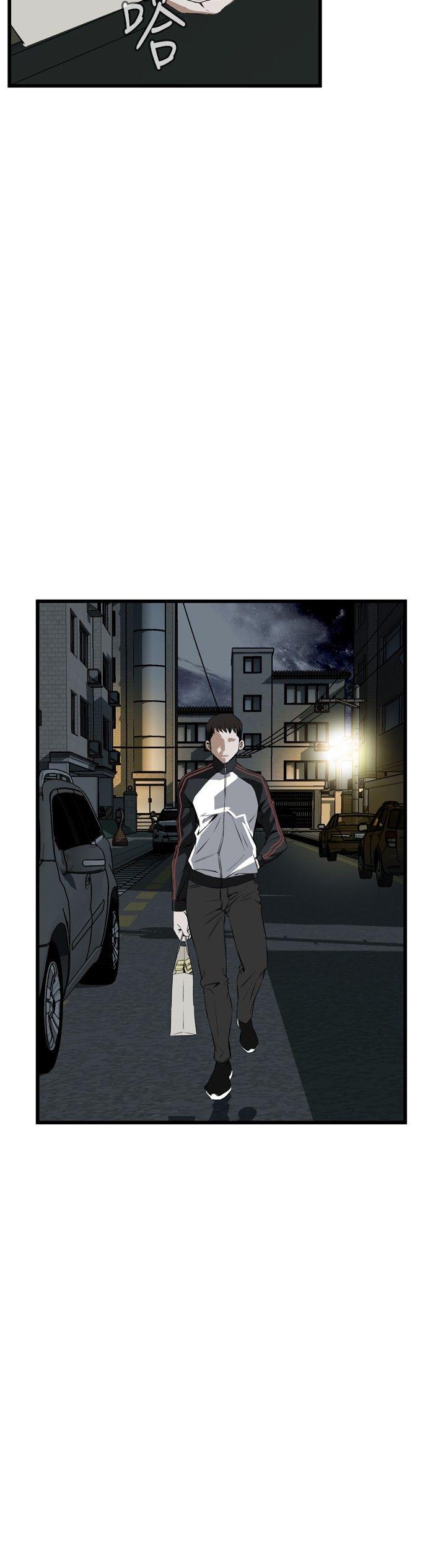 偷窥 第54話 第21页