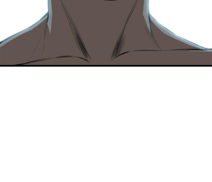 偷窥 第54話 第30页