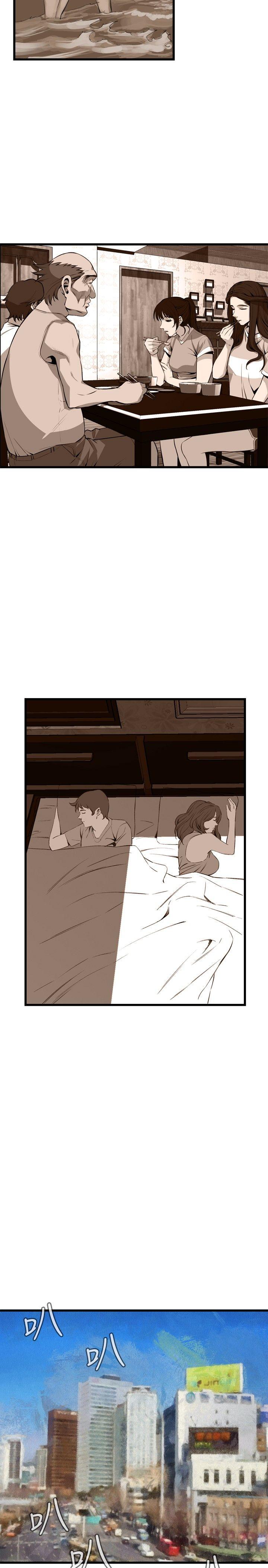 偷窥 第55話 第20页