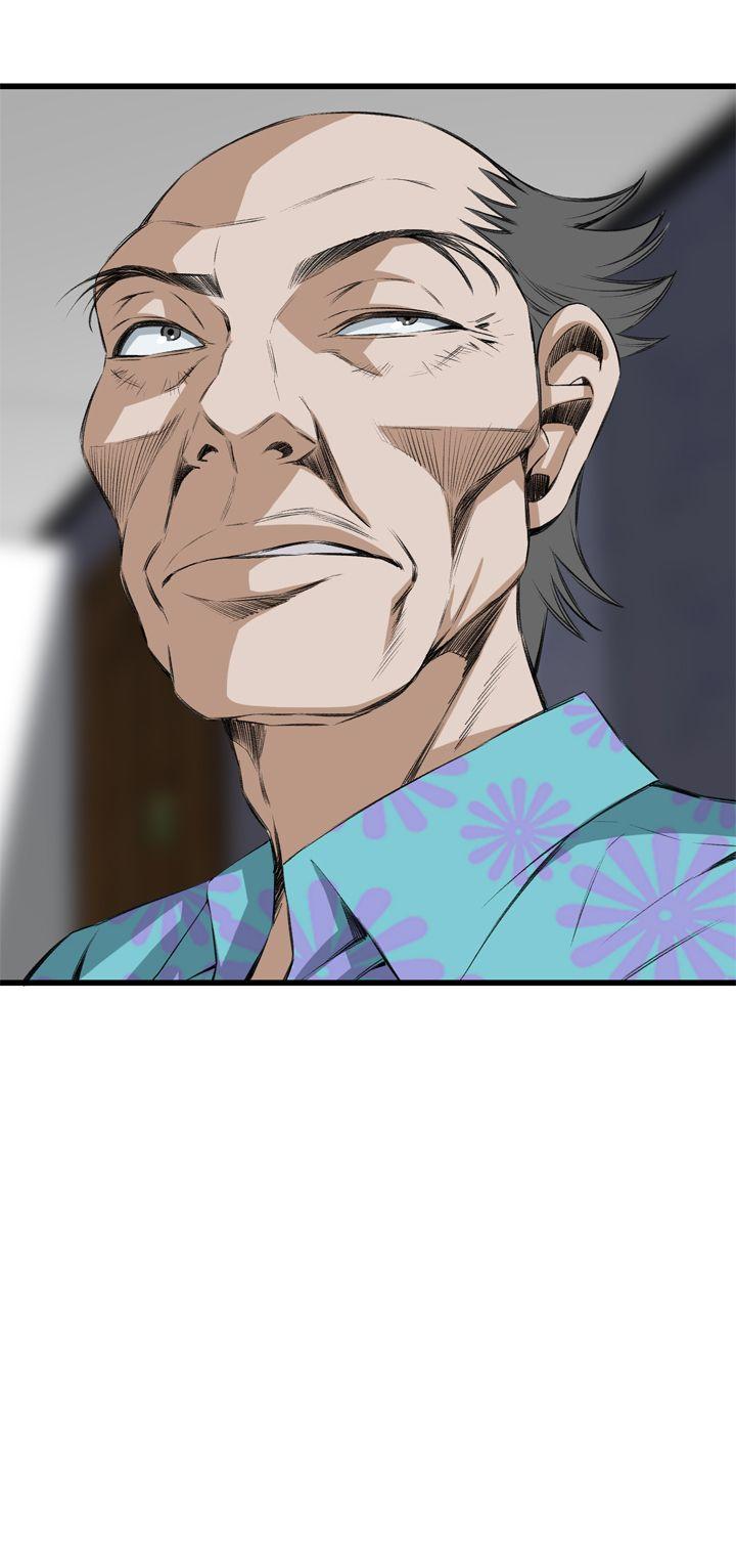 偷窥 第55話 第34页
