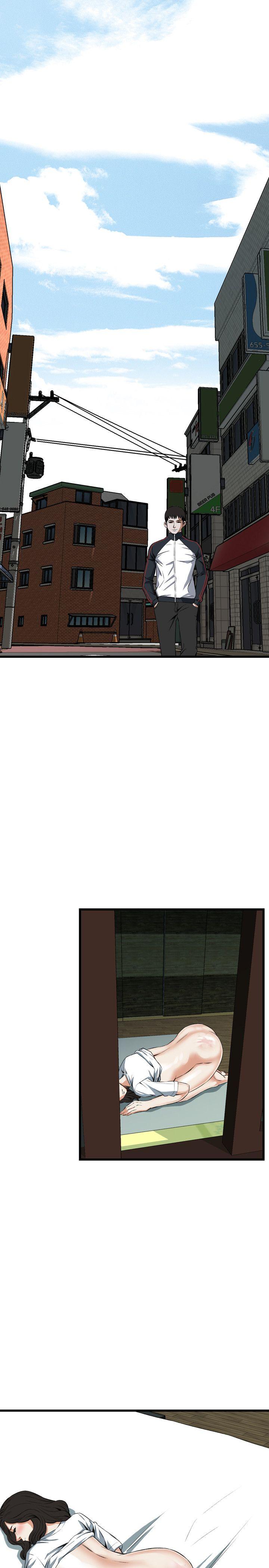 偷窥 第61話 第16页