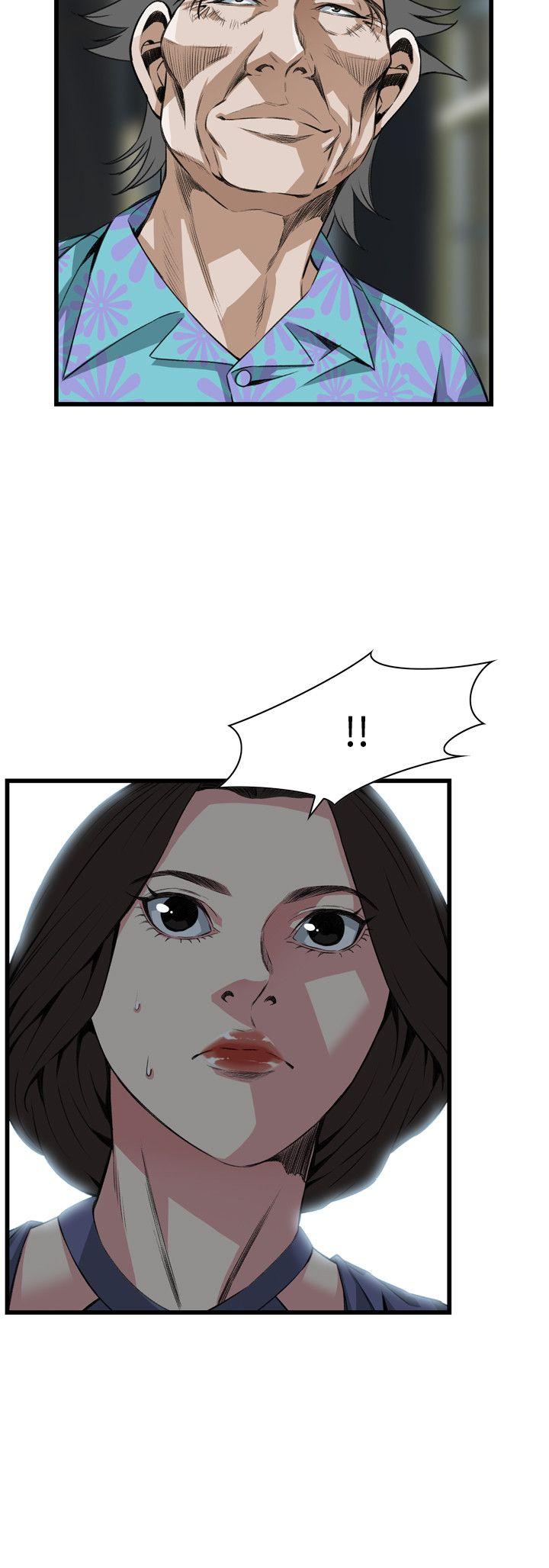 偷窥 第77話 第20页