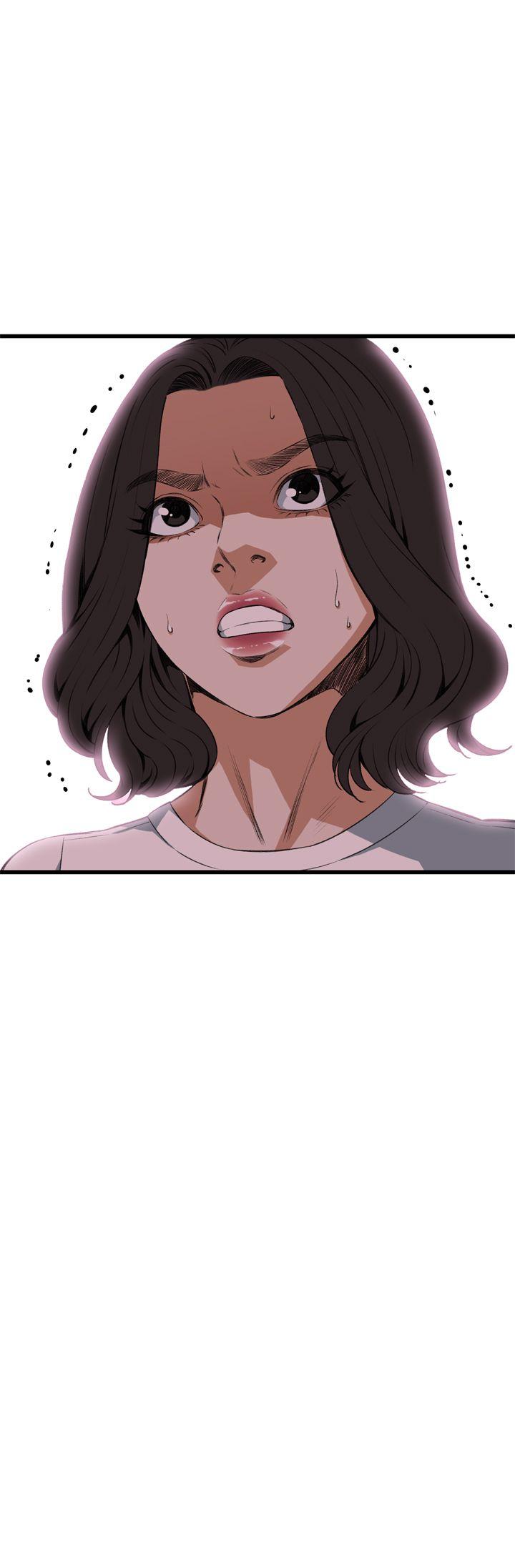 偷窥 第81話 第2页