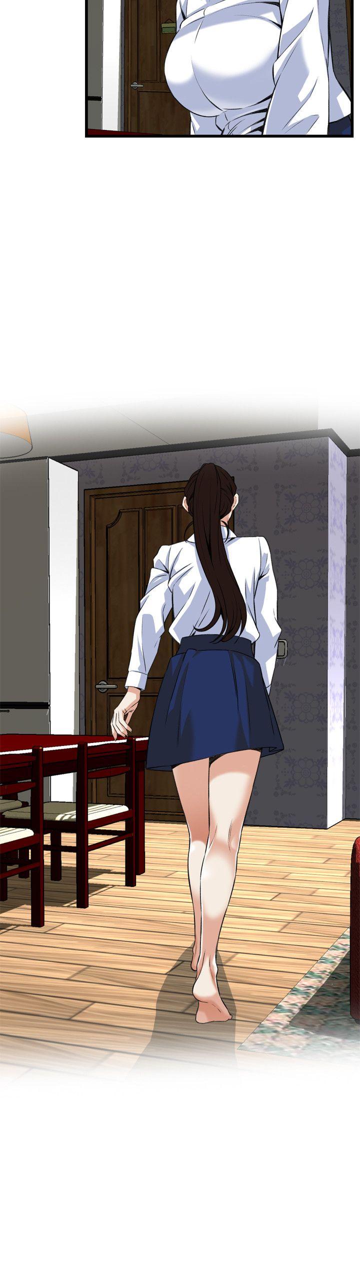 偷窥 第89話 第23页