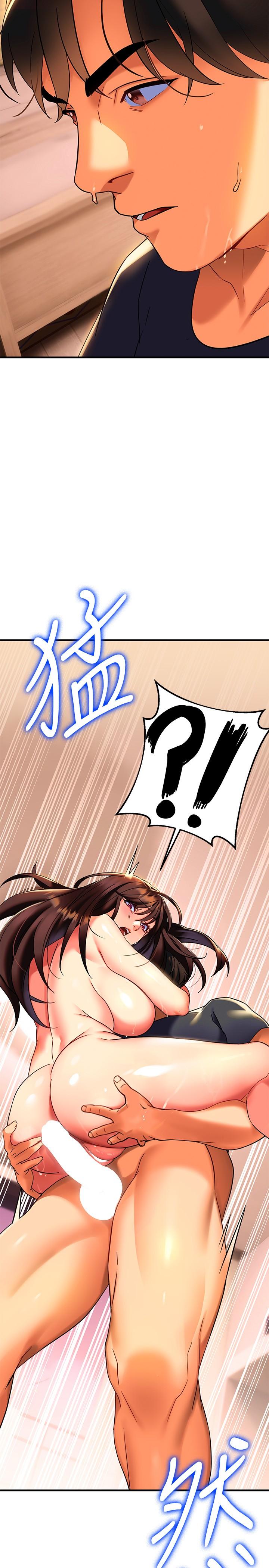 熟女來支援 第8話-現在無法回頭了 第41页