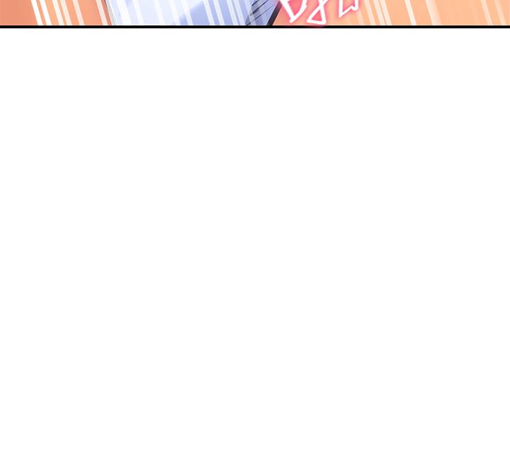 熟女來支援 第1話-與夜店妹火熱的夜晚 第36页
