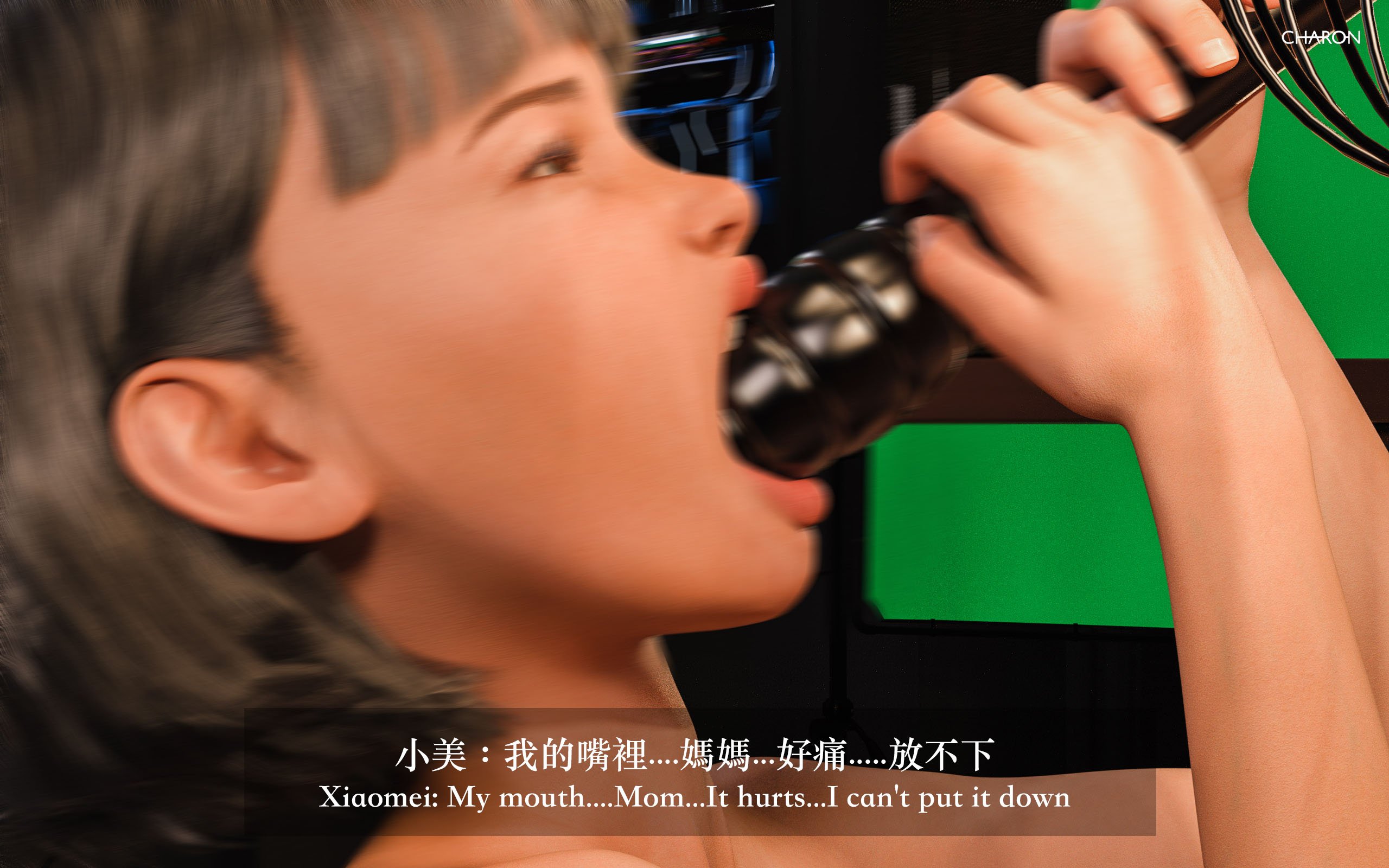 你的媽媽 3 夢幻樂園 第7章 第3页