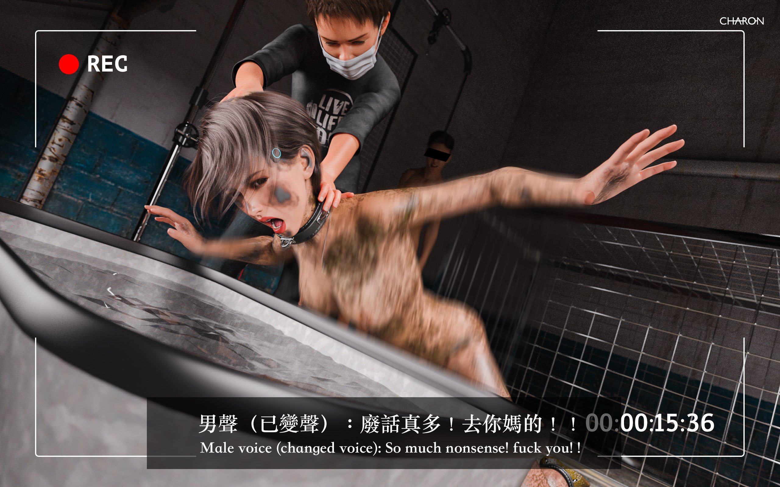 你的媽媽 3 夢幻樂園 第16章 第14页