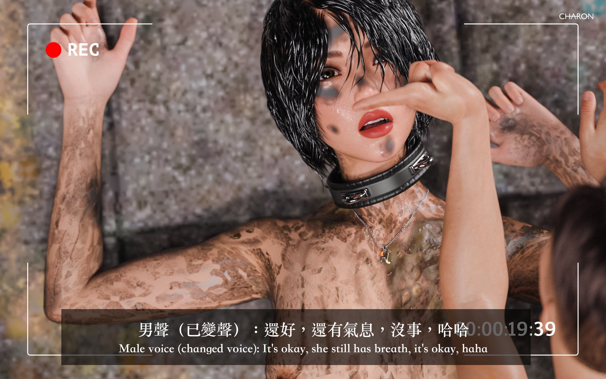 你的媽媽 3 夢幻樂園 第17章 第5页