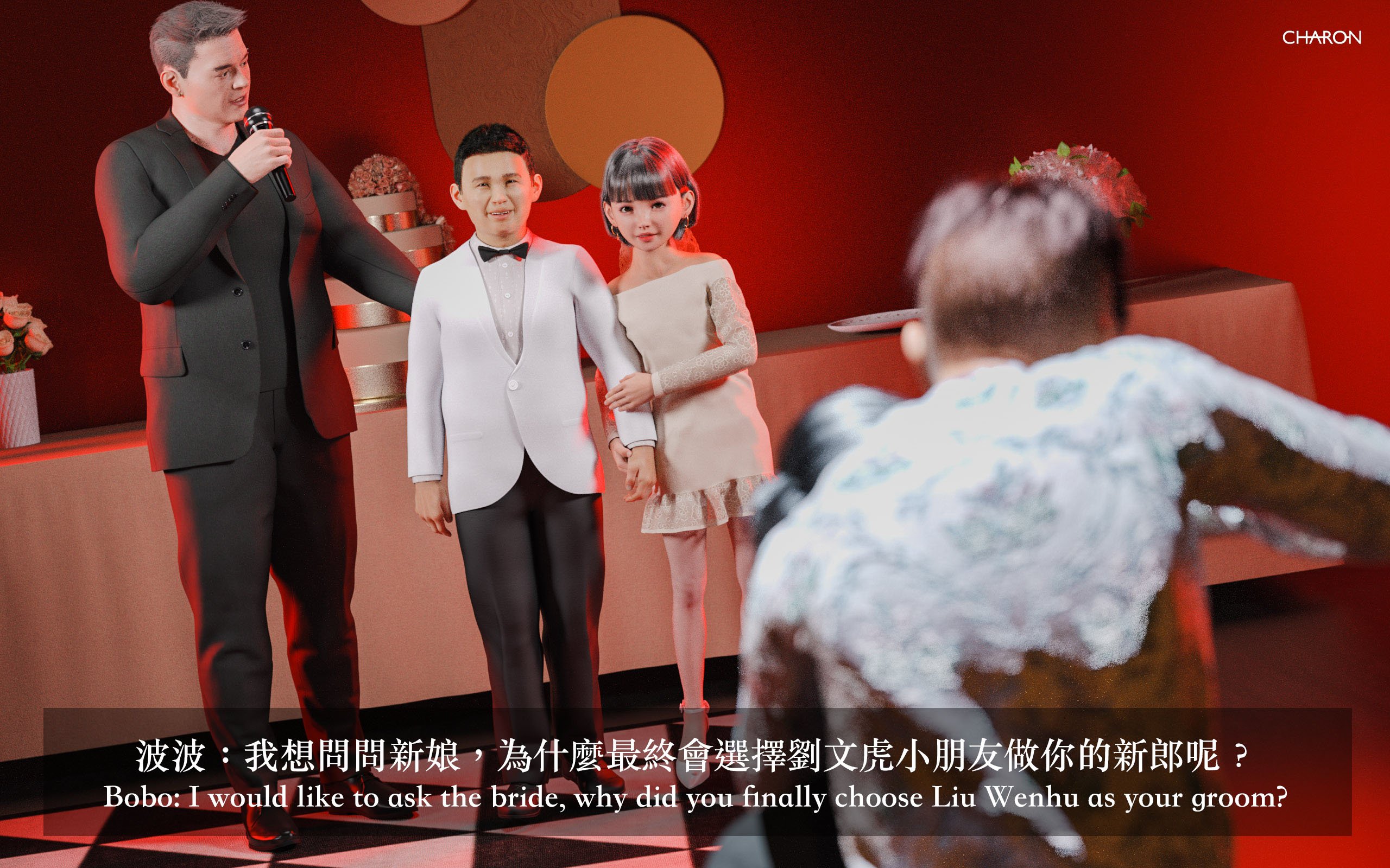 你的媽媽 3 夢幻樂園 第19章 第9页