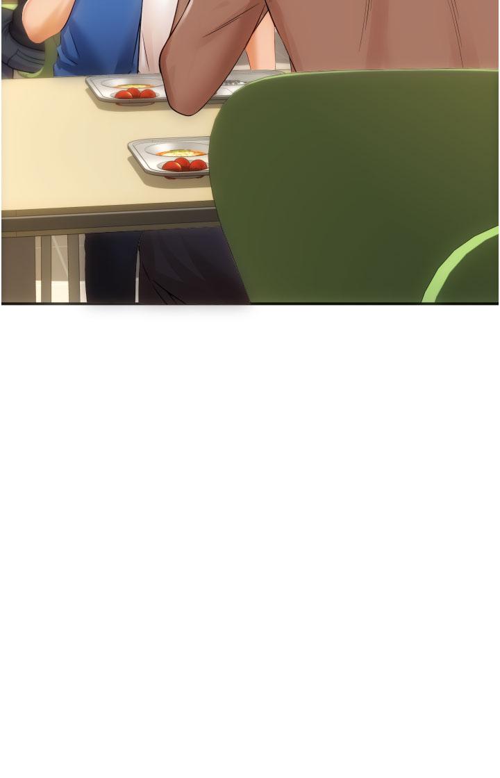 請用啪支付 第1話-請用「行動」支付♥ 第8页