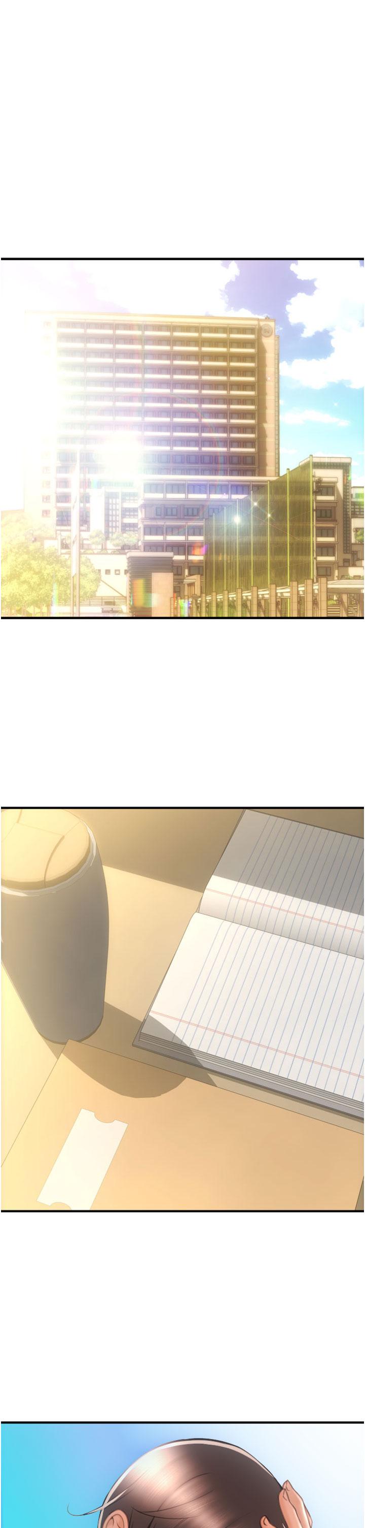 請用啪支付 第5話-特殊觸感的絲襪足交! 第17页