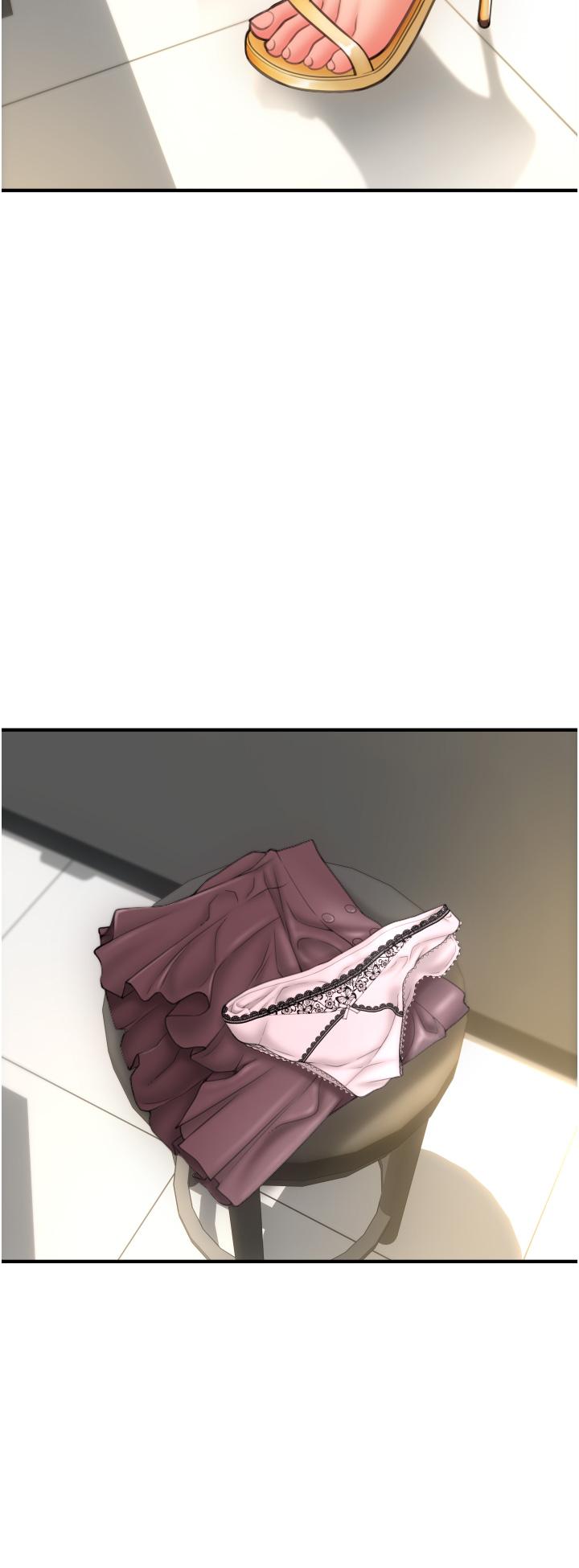 請用啪支付 第7話-插這麼粗魯我會…很爽! 第41页