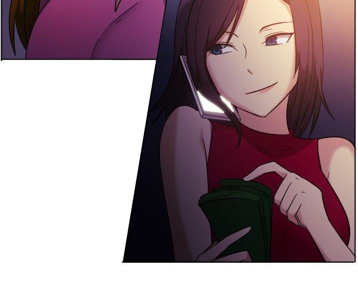 一起享用吧 第82話 第13页